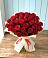 Букет 29 Красных роз в Муром