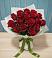 Букет Красные розы в Муром