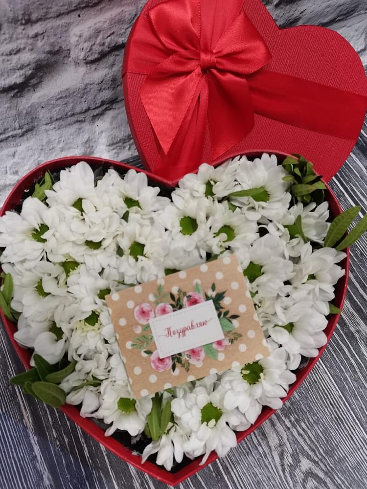 Цветочная композиция из Хризантемы в виде сердца в Муром